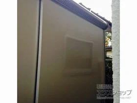 Cio̕uE[EOq iC\[VX^[ ʌ^ 1800~700~1920 KMX-187E {H