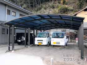 のカーポート レイナポートグラン 縦連棟　積雪〜20cm対応 施工例