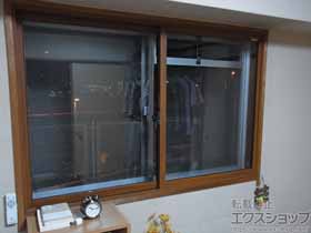 の二重窓（内窓） インプラス ダストバリア仕様 引違い窓 2枚建 施工例