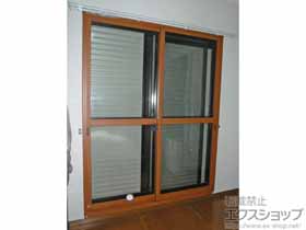 の二重窓（内窓） インプラス ダストバリア仕様 引違い窓 2枚建 施工例