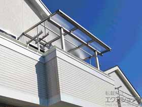 のバルコニー・ベランダ屋根 プレシオステラス F型 屋根タイプ 単体 積雪〜20cm対応 施工例