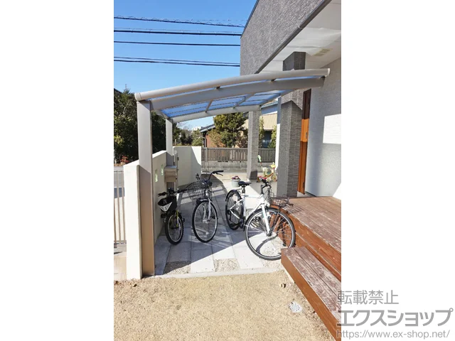 LIXIL(NV)̃TCN|[gE]Ԓu lXJR~j (EhX^C) ϐ`20cmΉ {H