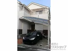 LIXIL(���N�V��)�̃J�[�|�[�g �l�X�JR (���E���h�X�^�C��) �ϐ�`20cm�Ή� �{�H��