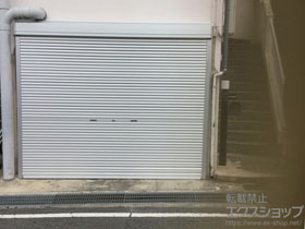 のガレージシャッター ガレージシャッタークワトロ 手動式 外部付タイプ 施工例