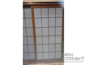 の二重窓（内窓） インプラス ダストバリア仕様 引違い窓 2枚建 間仕切り下枠仕様 施工例