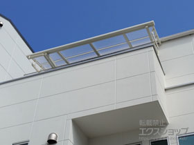 のバルコニー・ベランダ屋根 スピーネ F型 ルーフタイプ 単体 積雪〜20cm対応 施工例