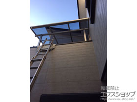 のバルコニー・ベランダ屋根 プレシオステラス F型 屋根タイプ 単体 積雪〜20cm対応 施工例