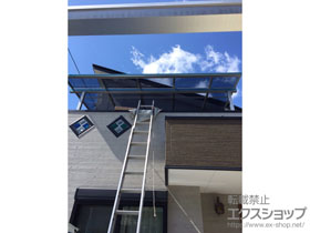 のバルコニー・ベランダ屋根 ヴェクターテラス F型 屋根タイプ 単体 積雪〜20cm対応＋吊り下げ物干しセット 標準 2本入り×1セット 施工例