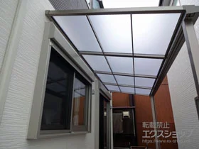 LIXIL(���N�V��)�̃e���X���� �X�s�[�l F�^ �e���X�^�C�v �P�� �ϐ�`20cm�Ή� �{�H��