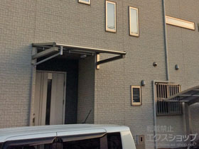 のバルコニー・ベランダ屋根 ヴェクターテラス F型 ルーフタイプ 単体　積雪〜20cm対応 施工例