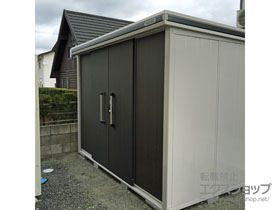 の物置・屋外倉庫 エルモ 一般型（LMD-2918-DW） 施工例