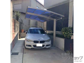 YKKAP�̃J�[�|�[�g ���C�i�|�[�g�O�����@�ϐ�`20cm�Ή��{���E���T�|�[�g �W���E�n�C���[�t���p 2�{����~1�Z�b�g �{�H��