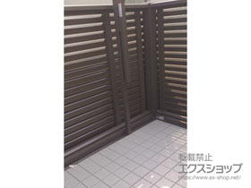 のバルコニー ビューステージHスタイル 横格子ルーバー 単体 柱建て式 施工例