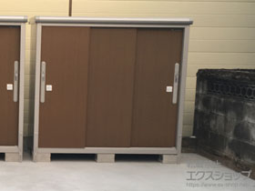 の物置・屋外倉庫 エスモ 一般型（ESD-1607EGL-WB） 施工例