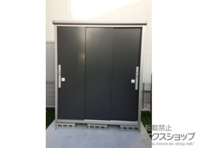 の物置・屋外倉庫 エスモ 一般型（ESD-1609AGL-SM） 施工例