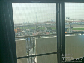 の二重窓（内窓） インプラス ダストバリア仕様 引違い窓 2枚建 施工例