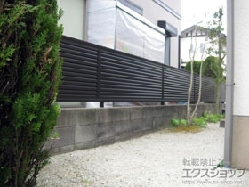 のフェンス・柵 ミエーネフェンス 目隠しルーバータイプ 自由柱施工 施工例