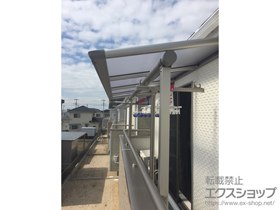 のバルコニー・ベランダ屋根 プレシオステラス F型 屋根タイプ 単体 積雪〜20ｃｍ対応 施工例