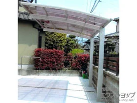 YKKAP�̃J�[�|�[�g ���C�i�|�[�g�O���� �ϐ�`20cm�Ή� �{�H��