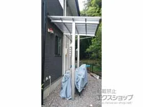 YKKAP�̃e���X���� �G�t���[�W���O����ZERO �e���X�^�C�v �ϐ�`20cm�Ή� �{�H��