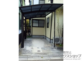 のカーポート レイナポートグラン　積雪〜20cm対応＋着脱式サポート 標準・ハイルーフ兼用 2本入り×1セット 施工例