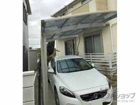 のカーポート プレシオスポート 積雪〜20cm対応 施工例