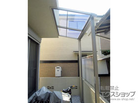 のテラス屋根 スピーネ F型 テラスタイプ 単体 積雪〜20cm対応 施工例