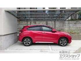 Value Select�̃J�[�|�[�g �v���V�I�X�|�[�g �ϐ�`20cm�Ή� �{�H��