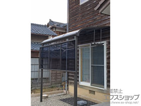 のテラス屋根 スピーネ R型 1500 テラスタイプ 単体 積雪〜50cm対応＋前面スクリーン1段 施工例