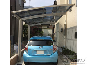 のカーポート プレシオスポート 積雪〜20cm対応 施工例