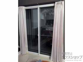 の二重窓（内窓） インプラス ダストバリア仕様 開き窓 外観左吊元 施工例