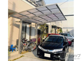 のカーポート レイナポートグラン　積雪〜20cm対応＋水平式物干し 標準 2本入り×1セット 施工例