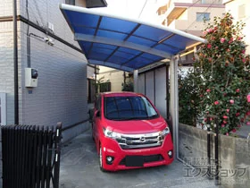 YKKAP̃J[|[g Ci|[gO@ϐ`20cmΉ{΂ߐ؋lpOg L=5800{ET|[g WEnC[tp 2{~1Zbg {H