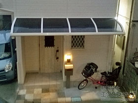 のバルコニー・ベランダ屋根 ヴェクターテラス R型 ルーフタイプ 単体 積雪〜20cm対応 施工例