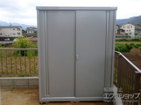 の物置・屋外倉庫 シンプリー 一般型（MJX-159E-P-FS） 施工例