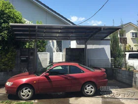 LIXIL(NV)̃J[|[g lXJR (EhX^C) ϐ`20cmΉ{ET|[g Wig22jp 2{~1Zbg {H