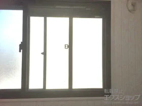 LIXIL ���N�V��(�g�X�e��)�̓����i��d���E��d�T�b�V�j �C���v���X �_�X�g�o���A�d�l ���Ⴂ�� �ϑ�2���� �{�H��