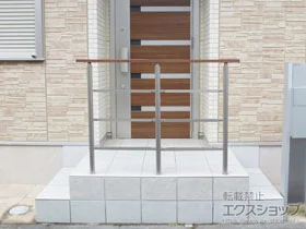 LIXIL リクシル(TOEX)のフェンス・柵・塀 アーキレール 歩行補助手すり 施工例