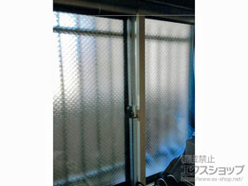 の二重窓（内窓） インプラス ダストバリア仕様 引違い窓 2枚建 施工例