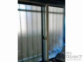 LIXIL リクシル(トステム)の内窓（二重窓・二重サッシ） インプラス ダストバリア仕様 引違い窓 2枚建 施工例