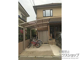 LIXIL(���N�V��)�̃J�[�|�[�g �l�X�JR (���E���h�X�^�C��) �ϐ�`20cm�Ή��{���E���T�|�[�g �W�����p 2�{���~1�Z�b�g �{�H��