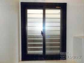 の二重窓（内窓） プラマードU 引違い窓 2枚建 施工例