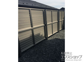 のフェンス・柵 ミエーネフェンス 2段支柱 施工例