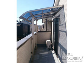のバルコニー・ベランダ屋根 プレシオステラス R型 屋根タイプ 単体 積雪〜20cm対応 施工例