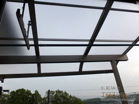 のバルコニー・ベランダ屋根 スピーネ R型 屋根タイプ 単体 積雪〜20cm対応＋吊り下げ物干しA ショート 2本入 施工例