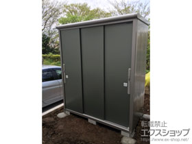 の物置・屋外倉庫 エスモ 一般型(ESD-1609AGL-SI) 施工例