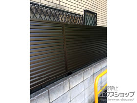 のフェンス・柵 ミエーネフェンス 目隠しルーバー 2段支柱 施工例