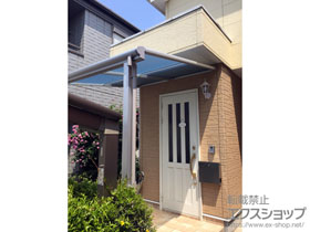 のテラス屋根 ヴェクターテラス F型 テラスタイプ 単体 積雪〜20cm対応 施工例