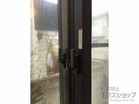 の二重窓（内窓） インプラス ダストバリア仕様 引違い窓 2枚建 施工例