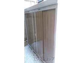 Cio̕uE[EOq lNX^ ʌ^ 2630~1790~2375 NXN-50H-MB {H
